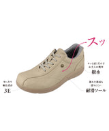 スライドフィット　PW1800【24FW New】